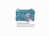 High-strength Hard -Toothed Surface Reduction Gearbox